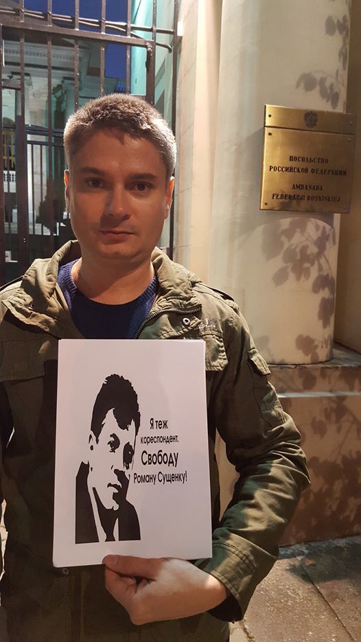 А много десятков лет, держа в руках и показывая внукам и правнукам распечатку с надписью #freeSushchenko с улыбкой на лице рассказывать о своих жизненные испытания и вызовы судьбы , - уверен собственный корреспондент агентства в Польше Юрий Банахевич