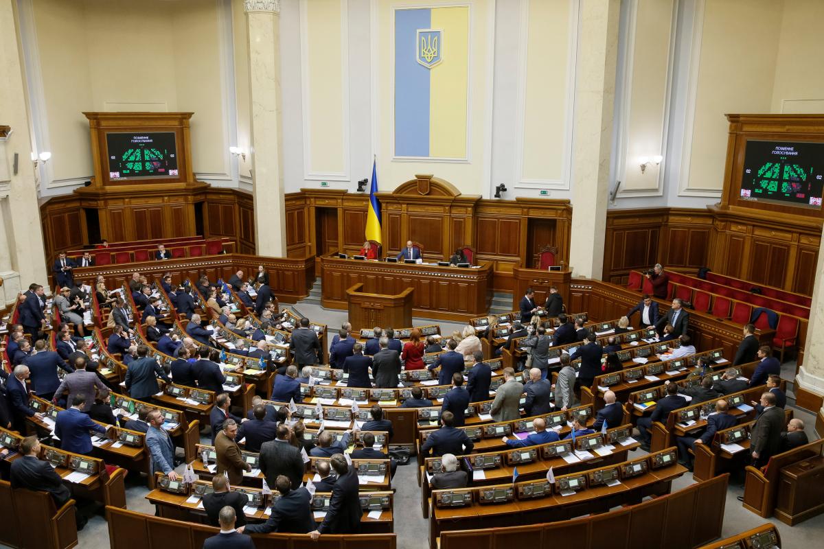 Председатель Верховной Рады отметил, что эти законопроекты важны для утверждения украинской церкви
